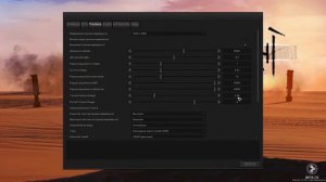 KENSHI/MOD GENESIS/МОИ НАСТРОЙКИ ГРАФИКИ