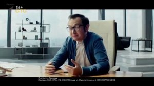 Эфир телеканала Первых! Закатун!