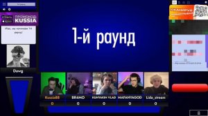 КАША И ШПАНА ИГРАЮТ В СВОЮ ИГРУ! | Каша Играет в Своя Игра