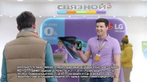 Связной с Михаилом Башкатовым: даёшь в рассрочку!