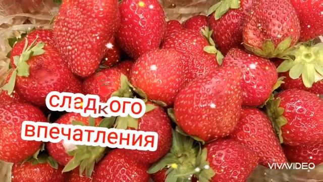 ?Это тебе от меня с пожеланием хорошего дня смотреть онлайн