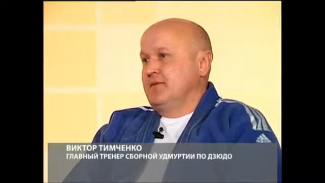 Интервью смотреть онлайн