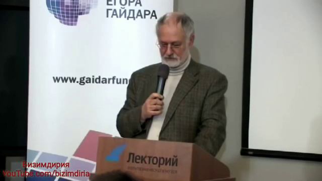 Виктор Шнирельман об истории Азербайджана: как сочинялась история "древнего Азербайджана" в XX веке смотреть онлайн