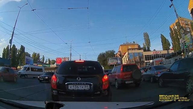 Я самый 