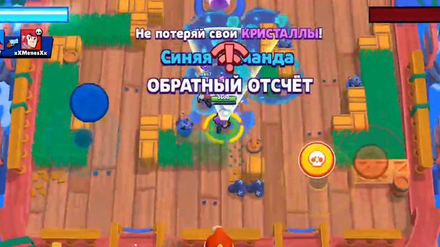BROWL STARS Android Gameplay  Эмилия Играет в БРАВЛ СТАРС с нуля ИГРА МУЛЬТИК ДЛЯ НОВИЧКОВ