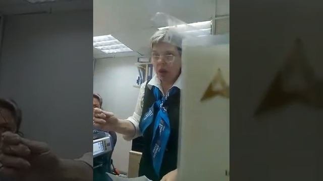 Банк отказывается принимать обратно доллары