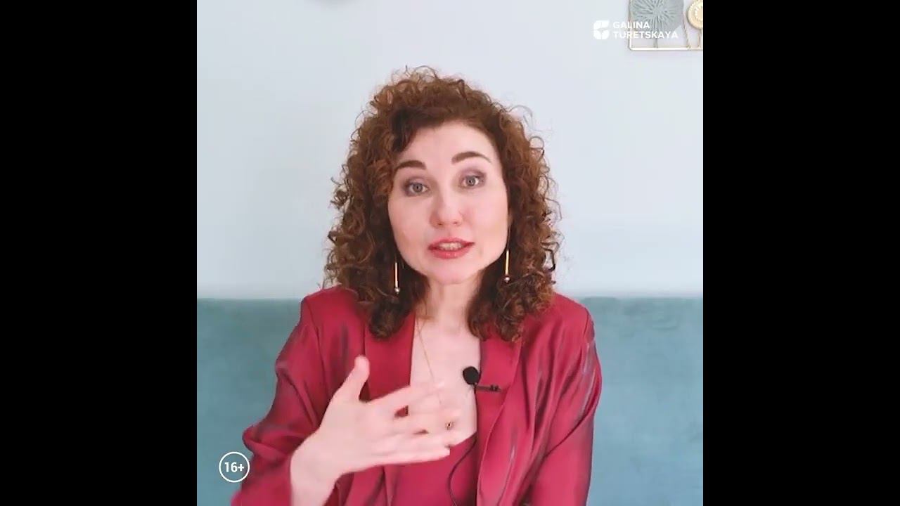 ГЕНЫ и ПОХУДЕНИЕ смотреть онлайн