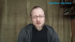 Дроссель в сварочном аппарате