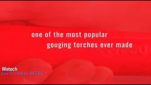 Воздушно дуговая строжка угольным электродом смотреть онлайн