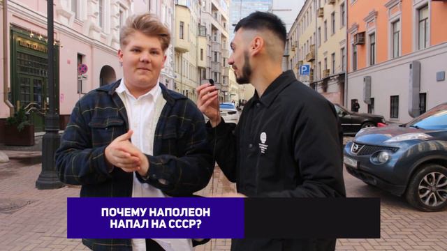 ШКОЛЬНЫЕ ВОПРОСЫ ученикам ИСТОРИЯ СССР