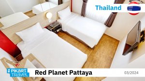 Red Planet Pattaya