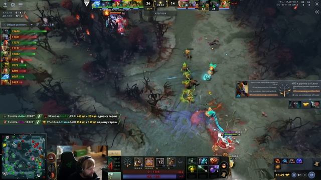 ОНИ ОТДАЛИ ТИНКЕРА БУСТЕРУ! | 9Pandas vs Tundra #3 (BO3) The Berlin Major 2023