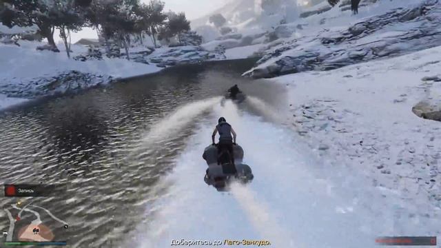 Водный квадроцикл Blazer Aqua - самая лучшая миссия в GTA Online pc Импорт Экспорт #36 смотреть онлайн