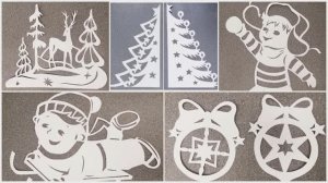 МНОГО ШАБЛОНОВ / НОВОГОДНИЕ ОКНА ❄ ВЫТЫНАНКИ