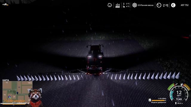 Farming Simulator 19 ЗИМА БЛИЗКО смотреть онлайн