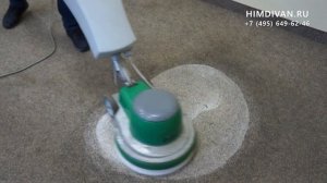 Как быстро научится работать на роторе