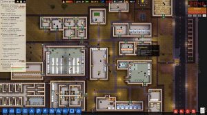 Прохождение Prison Architect - #13 - ОБУЧЕНИЕ!