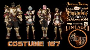 New Costumes. 167. LINEAGE II. Any Chronicles ◄√i®uS►