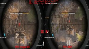 RX Vega 64 VS RX 580 8GB (В 2-х играх) 4К/2K