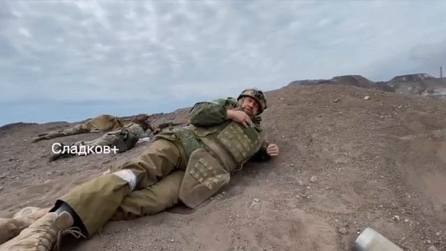 Мариуполь.