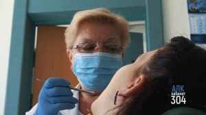 Санаторий Озерный - стоматология, Санатории Беларуси