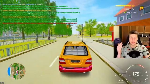 КУПИЛ КУРС "С НУЛЯ ДО 100 МЛН" в GTA RADMIR RP смотреть онлайн