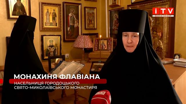 Як змінюється життя в Городоцькому жіночому монастирі під час Великого посту
