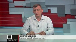 Хазин М.Л. Интервью телеканалу Эксперт-ТВ 14.08.2009