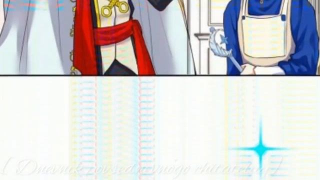 Манга: ~План спасения злой колдуньи ~[2 глава] смотреть онлайн