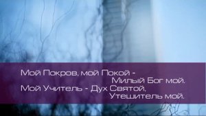 Христианское поклонение. Сборник №45