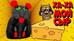 БЕГАЮ ОТ ЗЛОЙ КРЫСЫ В СЫРНОМ ЛАБИРИНТЕ  #roblox #bananaban #like