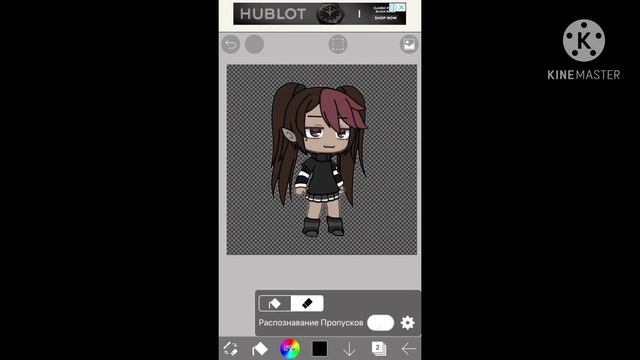 \|/Туториал: как сделать стикер-пак в “Viber”?\|/ смотреть онлайн