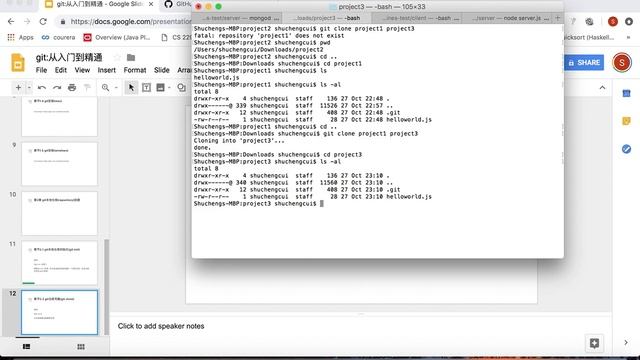 git 入门到精通：2.2 git仓库克隆(git clone) смотреть онлайн