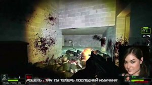 L4D2   Дед на штуцере! #2