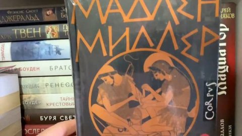 БОЛЬШАЯ КНИЖНАЯ ПОКУПКА!?больше 30 книг??+ новый книжный стеллаж?