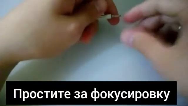 Посылки с Pandao!?? смотреть онлайн