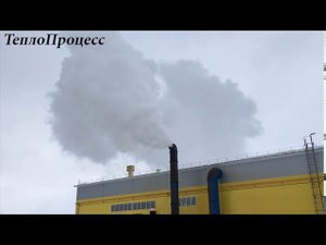 Помет Акашево, август 2020 г