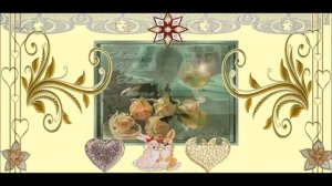 Проводы на пенсию ( Подарок моей подруге).