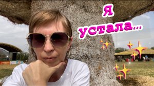 ✨воскресное утро?готовим сырники✨я устала...✨влог 12.03.2023