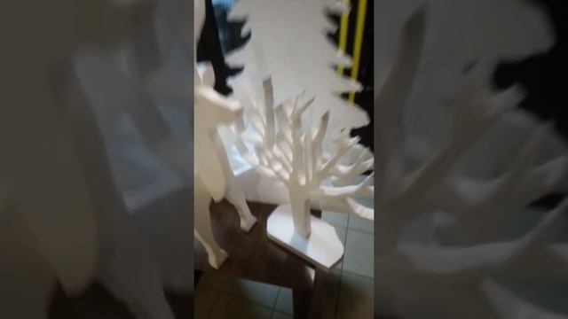 Это гениально смотреть онлайн