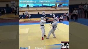 Кудо Санкт-Петербург