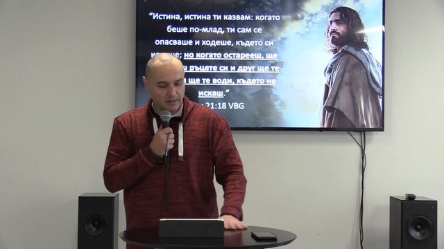 2022 - ГОДИНА ИЗПЪЛНЕНА СЪС СМИСЪЛ | п-р К.Курдоманов | смотреть онлайн