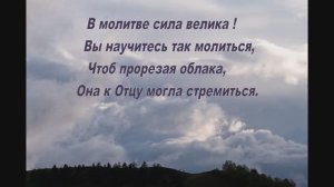 ОГОНЬ НЕ ГАСИТСЯ ОГНЕМ