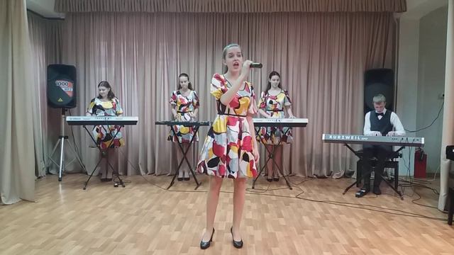 Песня о волшебном цветке