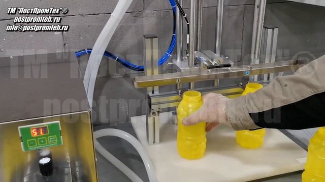 Станок розлива жидкости. Оборудование для розлива пенящихся жидкостей. Фасовочное оборудование