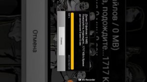 Как скачать GTA 3 без кеша !
