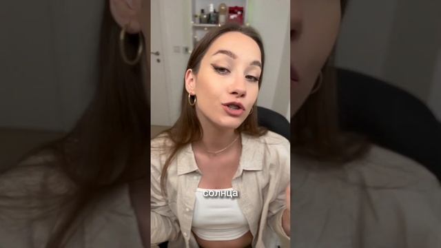 Контроль себума и солнцезащита: Лучшие spf-кремы для проблемной кожи