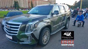 Cadillac Club Russia и 3К-Сервис - клубная встреча у МГУ