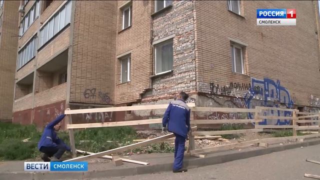 Жителям разрушающейся смоленской многоэтажки пообещали капремонт смотреть онлайн