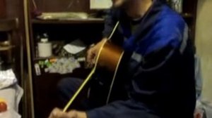 Песня про Наташку